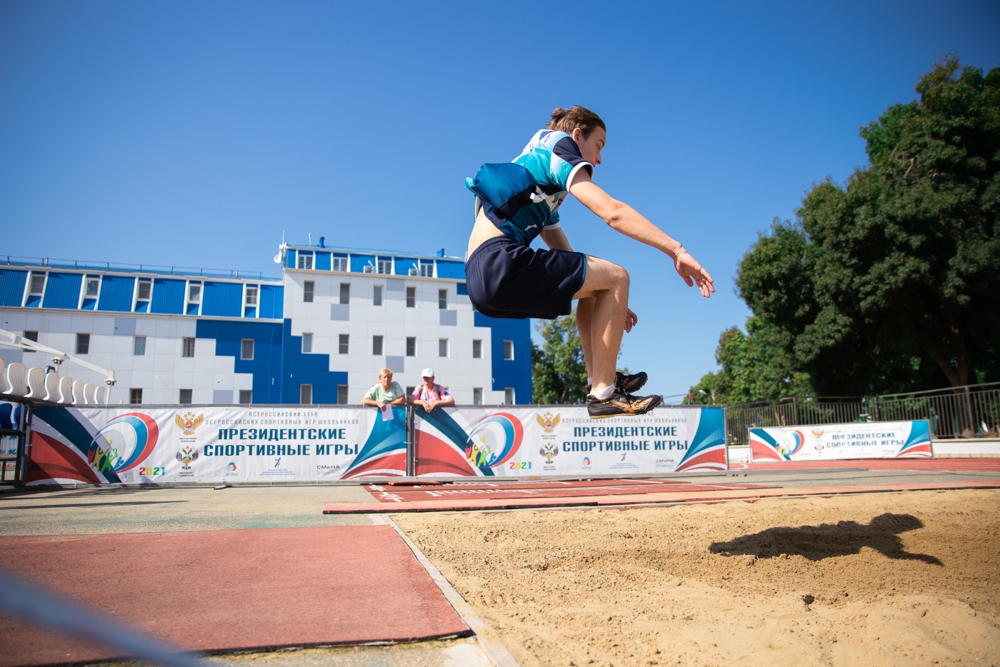 Президентские спортивные игры продолжаются